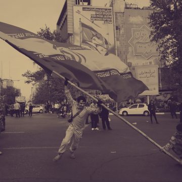 Iran and World Order